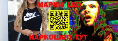 мефедрон Коммунар