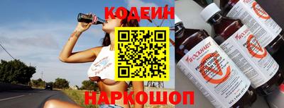 мефедрон Коммунар