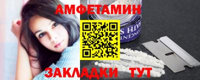 мескалин Конаково