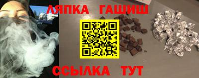 мескалин Конаково
