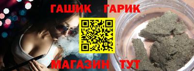 мескалин Конаково