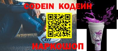 мефедрон Коммунар