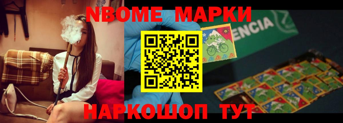 LSD-25 экстази кислота Касимов