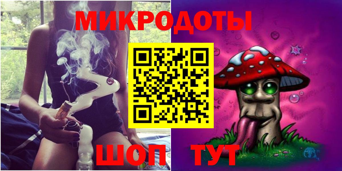 Псилоцибиновые грибы GOLDEN TEACHER  Галлюциногенные грибы Magic Shrooms  Вход с VPN  Касимов 